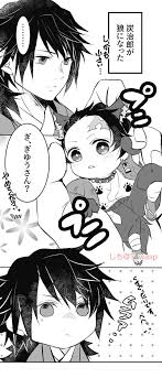香合 ｜ 紙釜敷 ｜ お香. ã—ã¡ On Twitter ç¾©ç‚­