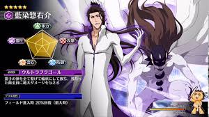 We did not find results for: Top 10 Bleach Brave Soul 6 Star Characters You Won T Be Able To Guess Who Is No 3 Online Fanatic