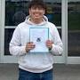 Profile Picture of Obituary | Isaac Alejandro Carrillo-Garcia of Monett, Missouri (@bennettwormington.com) on Google