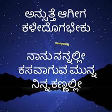 We did not find results for: 100 Best Images Videos 2021 Kannada Love Status Whatsapp Group Facebook Group Telegram Group