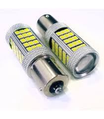 p21w 1156 ba15s 9w tek duy led ampul beyaz