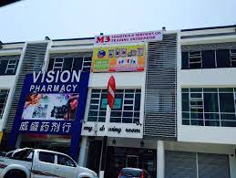 Vision pharmacy is based in miri, sarawak. Alpha Lipid Products Miri Posts Facebook