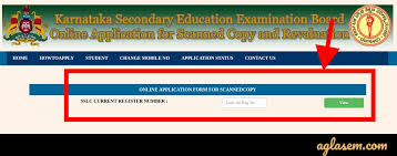 29 circular regarding march/april 2020 sslc exam. Karnataka Sslc Revaluation Result 2020 Declared Check At Kseeb Kar Nic In