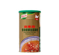 chicken powder gold label 1kg