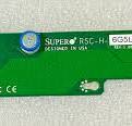 Supermicro RSC-H-6G5L 1U LHS Hyper riser card with one PCI-E 5.0 X16 slot