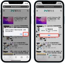 If that still does not work, restart your iphone again. Mvtw Dw3hvuetm