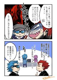 📜 英雄档案 (介绍/皮肤/实况) 🏹 射手 伊泽瑞尔 ezreal | 金克丝 jinx | 卡莎 kai'sa. Twitter 2020 ãŠã¤ã„ã¡ å…„è€…å¼Ÿè€…ãŠã¤ã„ã¡ 2bro ã‚¤ãƒ©ã‚¹ãƒˆ