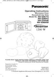 I have panasonic microwave that's about 5 years old. 1200 W Trail Appliances Manualzz