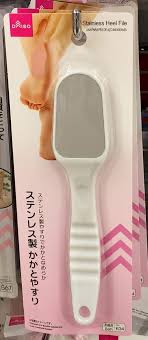 ダイソー かかと やすり ステンレス
