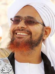 Arti ya arhamarrohimin farij alal muslimin. Tausiah Guru Mulia Di Masjid Istiqlal Majelis Rasulullah