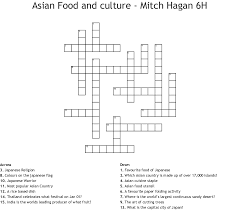 Solving puzzles improves your memory and verbal skills while making you solve problems and focus your thinking. Asian Cuisine And Culture Crossword Wordmint