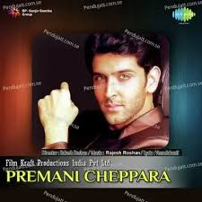 Devanand Sharma New MP3 Songs Download