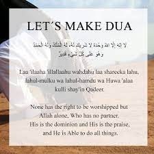 The All Mighty Learn Islam Islamic Quotes Quran Islamic Teachings