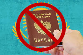 Rossijskie Grazhdane V Kazahstane Bez Prava Na Pomosh Russkie V Kazahstane Informacionnyj Portal