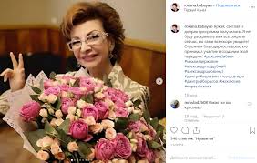 Роксана бабаян и михаил державин. Roksana Babayan Biografiya Lichnaya Zhizn Muzh Deti