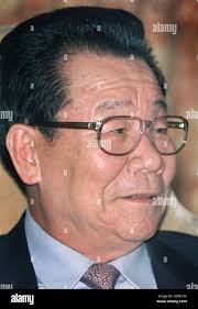 Edward ted heath hi-res stock photography and images