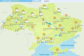 We did not find results for: Grozy Na Zapade I Do 38 Na Yuge I Vostoke Pogoda V Ukraine 5 Iyulya