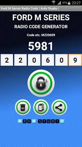· ford · renault · dacia · alfa romeo · lancia · fiat · vw Ford M V Series Radio Code Generator For Android Apk Download