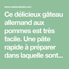 Gateau Allemand Aux Pommes Recette Facile Et Rapide Recette Gateau Allemand Recette Facile Et Rapide Pomme