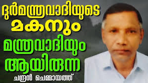 വാങ്ങുന്നതിനേക്കാൾ കൊടുക്കുന്നത് നല്ലത്