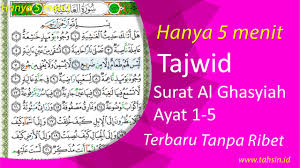 Bacaan idzhar halqi, di kata وَمِ نْهُ مْ, alasannya ada nun mati bertemu dengan huruf ha'. Tajwid Surat Yunus Ayat 40 41 Youtube