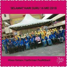 Majlis pelancaran ihya' ramadan 2020 oleh tn haji nor azmi bin rahmat, guru besar sk tamam sri andalas yang diadakan pagi tadi. Sk Taman Sri Muda 2 Home Facebook