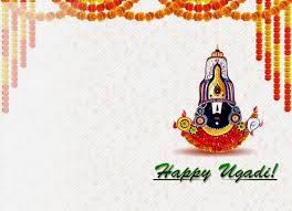 happy ugadi photos images pictures tamil wallpapers 2021 happy ugadi photos images pictures