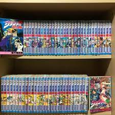 Jjba manga box set