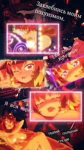 Ishuzoku Reviewers Anime My Hero Poster