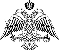 Mexico eagle flag, svg, dxf, png, cricut, cameo rebirthetsydesign 4.5 out of 5 stars (39) $ 1.49. Svg Library Download Mexican Flag Eagle Drawing At Byzantine Double Headed Eagle Png Full Size Png Download Seekpng