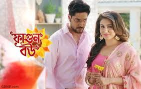 Gillitv is video sharing website that collect data from different sites like youtube, daily motion. Gillitv Star Jalsha Bangla