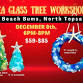 SEA GLASS TREE workshop at Beach Bums, North Topsail - Beach Bum's Pizza Bar & Grill, 4021 Island Dr Event Image