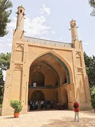 With a wide range of products available, you can contact us today to. Menar Jonban Visit Iran