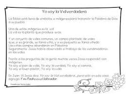Yo Soy La Vid Verdadera De Los Tales Texto Biblico Para Ninos Temas Biblicos Para Ninos Escuela Dominical Para Ninos