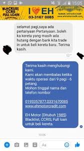 Check spelling or type a new query. Eddie Soh Blog Kereta Eh Motor Credit