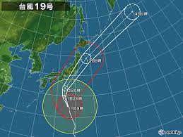 Näe twiittejä aiheesta #台風進路 twitterissä. é¢±é¢¨æµ·è²æ€ æœ¬å¹´åº¦æœ€å¼·é¢±é¢¨ç›´æ'²æ—¥æœ¬ é è¨ˆå'¨æœ«ç™»é™¸æ±äº¬å¤§é˜ªç­‰å¤šå€‹åœ°æ–¹å—æš´é¢¨ä¾µè¥² U Travel æ—…éŠè³‡è¨Šç¶²ç«™