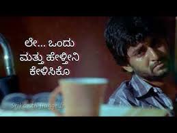 We did not find results for: Love Failure Whatsapp Status Emotional Heart Touching Whatsapp Status Kannada By Srikanth Huggelli