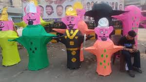 दशहरा 2025: रावण दहन की तैयारी, परंपरा और विविधता - Imagen principal del artículo