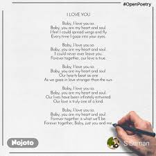 Openpoetry I Love You Baby I Love You So Baby English Poem
