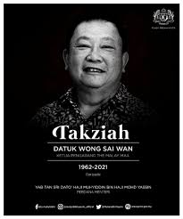 Pkr president dr wan azizah wan ismail expressed her sympathy with former deputy prime minister muhyiddin yassin's wife, norainee. Pm Extends Condolences To Family Of Veteran Journalist