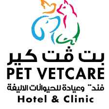 Maintaining your pet's health is important at every stage of life. Pet Vet Care Hotel And Clinic Veterinary Clinic Youtube