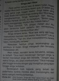 We did not find results for: Soal 1 Tentukan Informasi Berupa Unsur Intrinsik Dan Ekstrinsik Yang Terdapat Dalam Kutipan Cerita Brainly Co Id