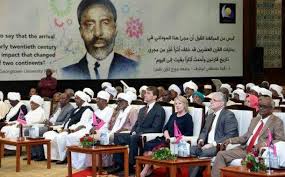 ساتي رمز المحبة في أمريكا والسودان بقلم نورالدين مدني Continents The Twenties Sayings