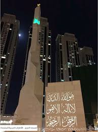 جمعتكم مباركة لا تنسو قرآة سورة الكهف والصلاة علي نبينا محمد عليه الصلاة والسلام الاسم مسجد العزيز يعتبر تحفة Instagram Posts Places To Visit Instagram