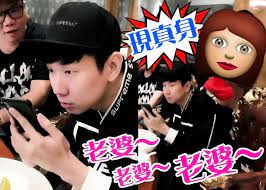 斗罗之老杰克传奇简介： www.uukanshu.com 我叫李杰克，是一位穿越者。 没有外挂，没有金手指。 武魂更是一颗连蓝银草都不如的杂草，先天魂力只有0.1级，垃圾到令人发指! ç§˜å©š æž—ä¿Šå‚'å¤§å—Œä¸‰è² è€å©† å³ç¾èº« å³æ™‚æ–°èž ç¹½funæ˜Ÿç¶² On Ccæ±ç¶²