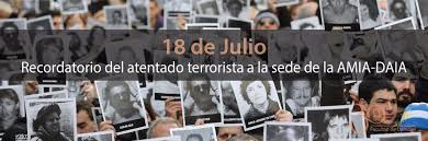 Derecho UNLZ on Twitter: "18 de Julio: "Recordatorio del atentado ...