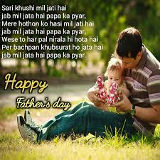 Fathers day wishes in hindi. Father S Day Wishesh In Hindi English Collection Love Shayari In Hindi Top Collection Of Romantic Love Shayari