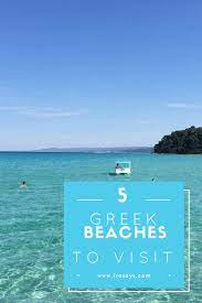 Must Visit These Top 5 Beaches In Halkidiki Greece Iva Says Halkidiki Greece Greece Beach Greece Tourist