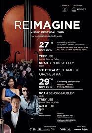 Excerpt from a 30 minute film showcasing the work of concert pianist mei yi foo. Mei Yi Foo Meiyifoo Twitter