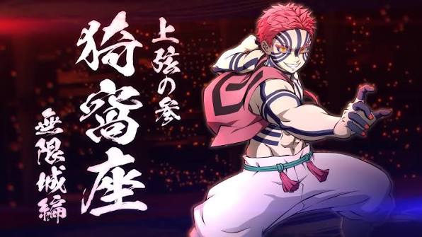 Demon Slayer: Hinokami Chronicles 2 - Official Akaza Infinity Castle DLC Gameplay Trailer #demonslayer #kimetsunoyaiba #tanjiro | Nintenderos.com | Facebook